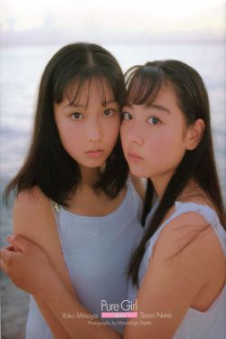 爱很美味